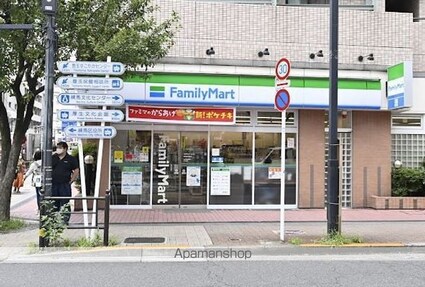 ＡｚａｌｅａＨｏｕｓｅ練馬[2DK/61.74m2]の周辺7