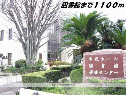 アザレアＡ[2LDK/64.58m2]の周辺4