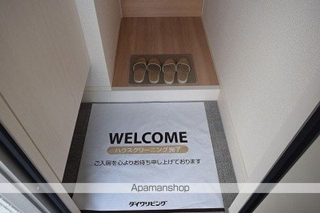 メゾン丸山の内装写真