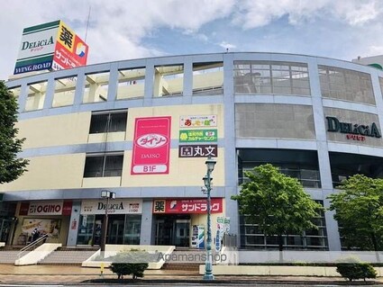 ＬｉｍｐｉａＰａｒｔｅｒｒｅ[2LDK/56.7m2]の周辺1