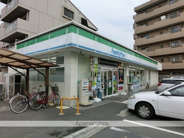 かさまビル9の周辺写真