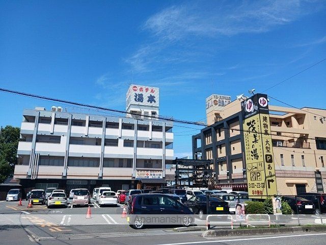 ベル エリタージュの周辺写真