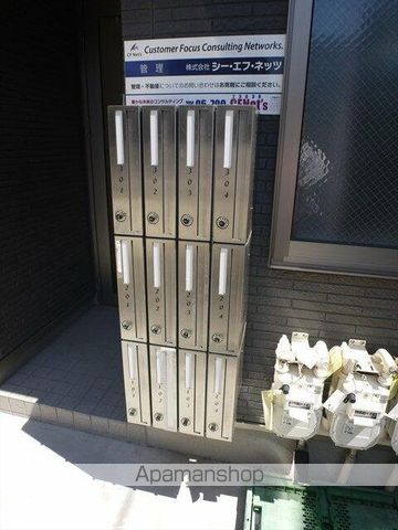 コンフォルト日暮里のその他写真