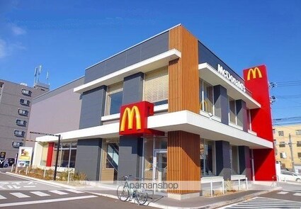 ヴィラミレニアム[1K/22.05m2]の周辺3