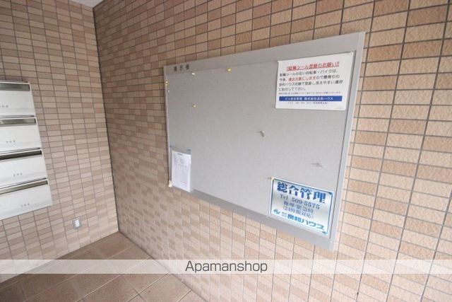第3吉川ビルのその他写真