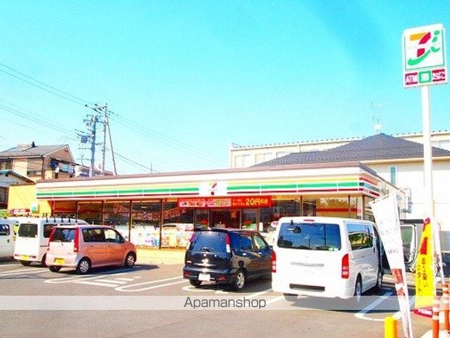 アヴァンスの周辺写真