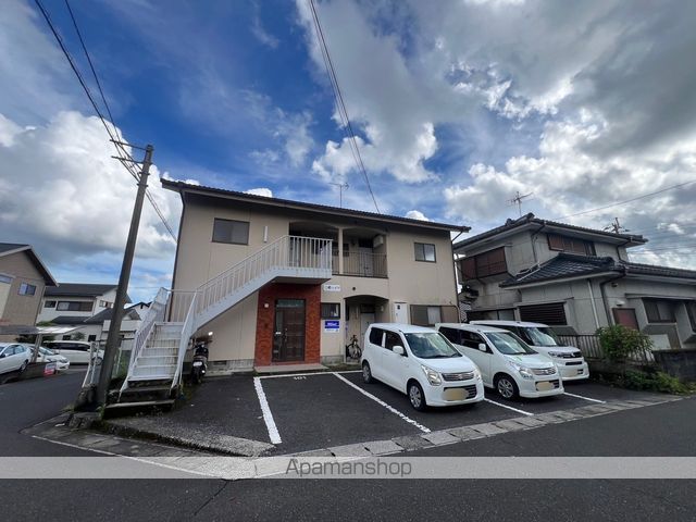 三愛ハイツ