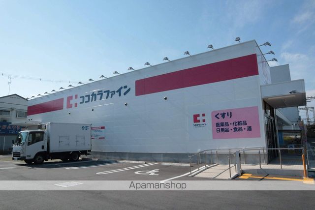 リレックス上住吉の周辺写真