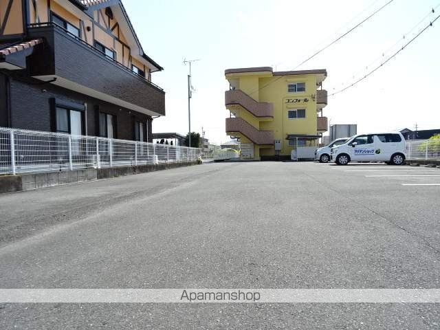 コンフォールのその他写真