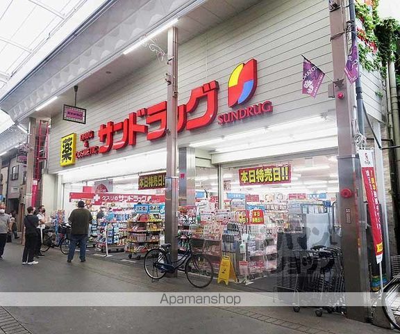 アイ・アール六角の周辺写真