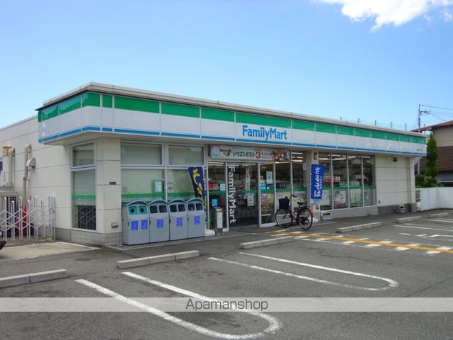 コンフォールの周辺写真