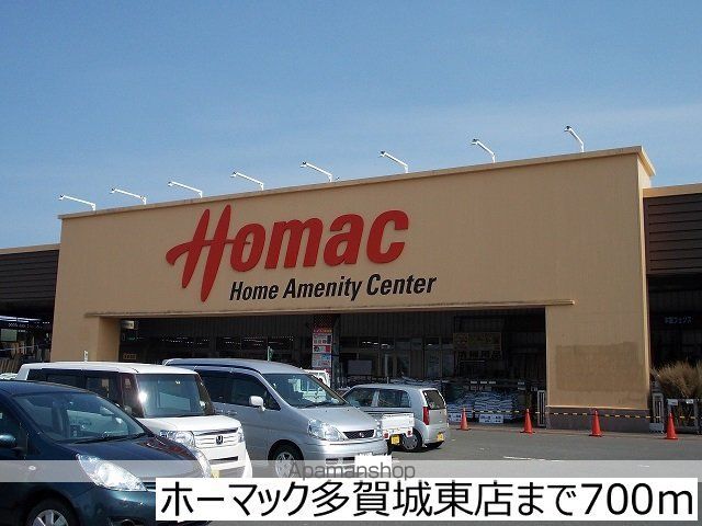 グランデパインヒルズCの周辺写真