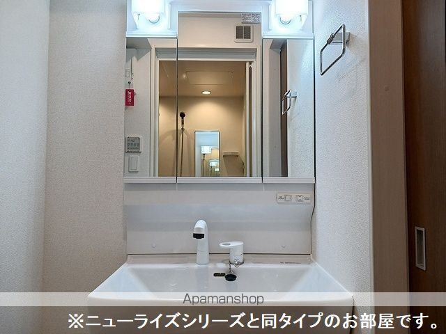 アルコ・イリスの内装写真