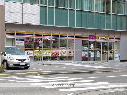 第二大澤コーポ[1K/20.65m2]の周辺5