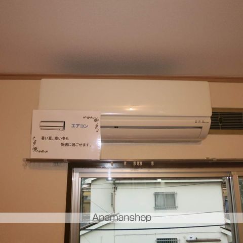 ハイツイマイの内装写真