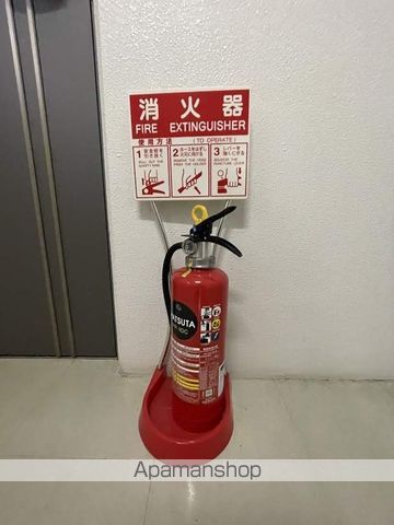 シャンテ南7条のその他写真