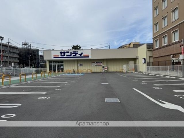 アルファコートの周辺写真