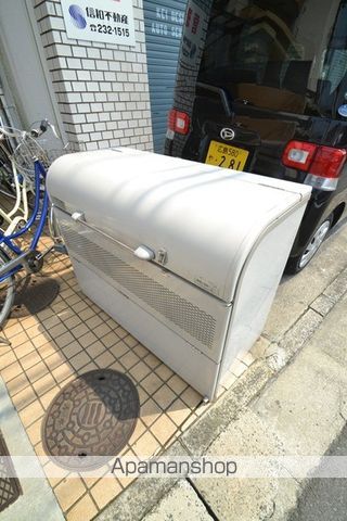 和田ビルのその他写真