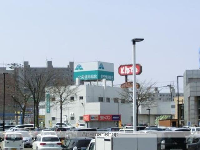 VEGA HIRAOKA1−2の周辺写真
