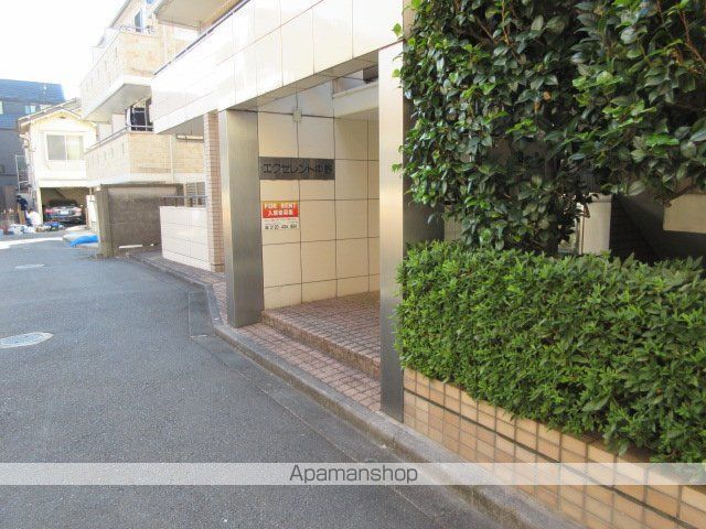 エクセレント中野の外観写真