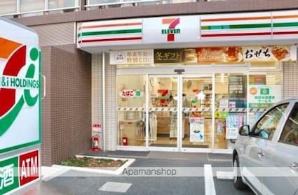 パークキューブ東品川[1R/41m2]の周辺7