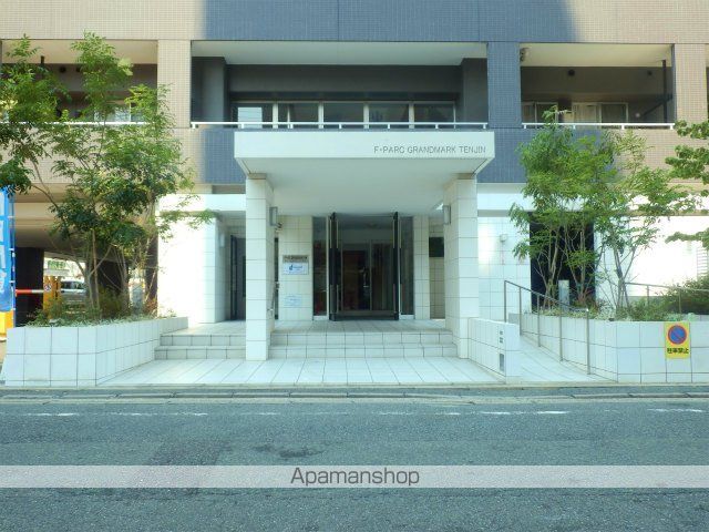 F・PARC GRANDMARK天神の外観写真