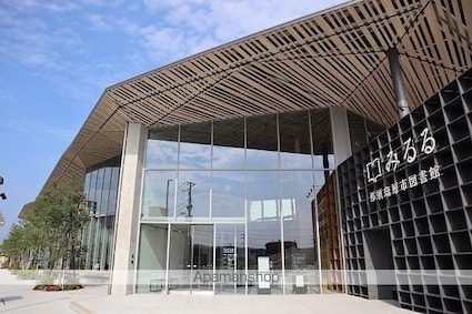 （仮称）大原間西２丁目マンション[1LDK/47.55m2]の周辺5