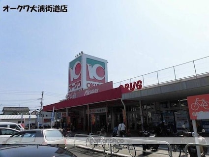和歌山県和歌山市西小二里２丁目[3DK/55.66m2]の周辺8