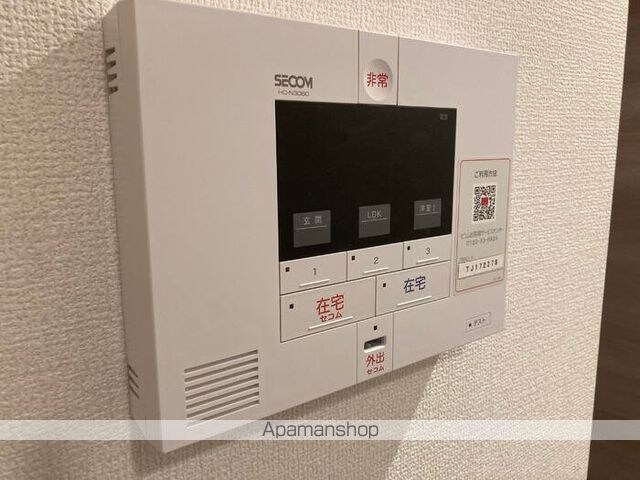 アンジュール舟渡[1LDK/40.76m2]の内装3