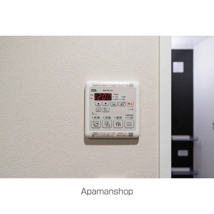ウェルスクエア西新宿五丁目[2LDK/44.37m2]のその他設備