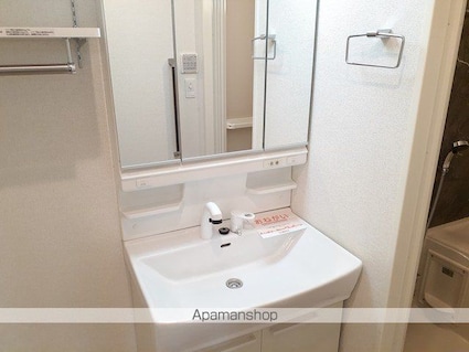 ニューポート千波[1LDK/40.14m2]の洗面所