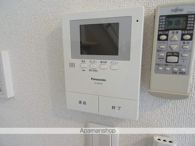 グランヴィスタ原町の内装写真