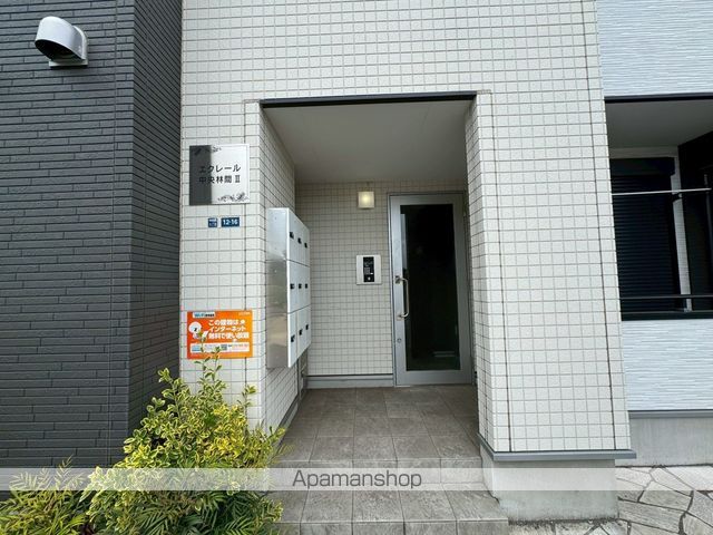 エクレール中央林間IIの玄関写真