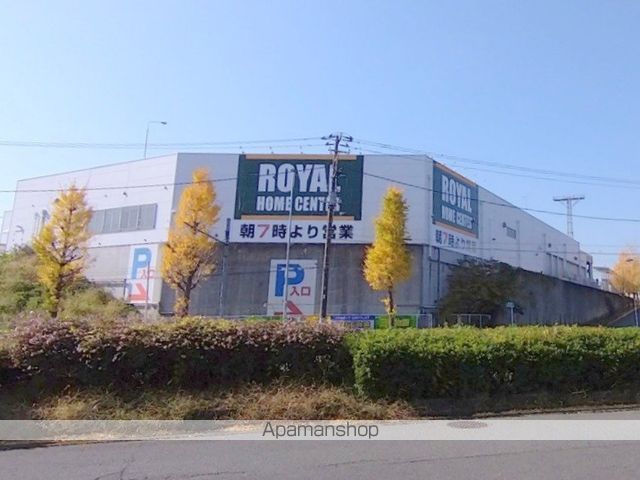 シャルマンの周辺写真