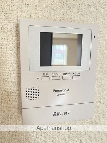 サンフラワーパレスIの内装写真