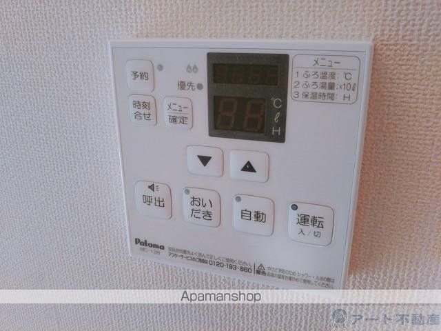 アフォーラの内装写真