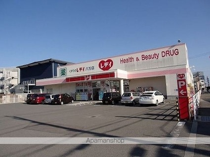 トライ　パーク　伊月[1K/36.31m2]の周辺2