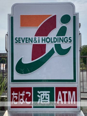 セジュール湘南の周辺写真