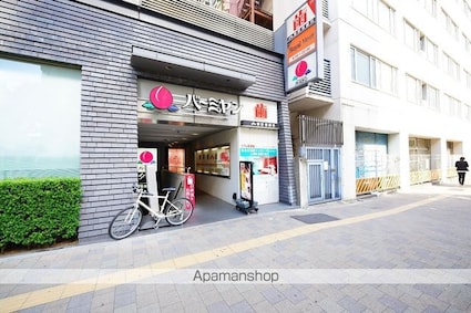 東京都新宿区新宿７丁目[2LDK/60.17m2]の周辺6