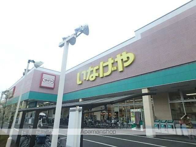 レオパレス四ツ木の周辺写真