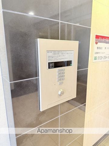 グランカーサ北3条のその他写真