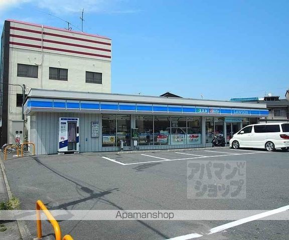 プレミエールクラーテの周辺写真