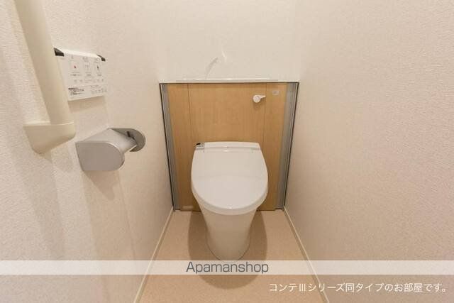 エストレーラの内装写真