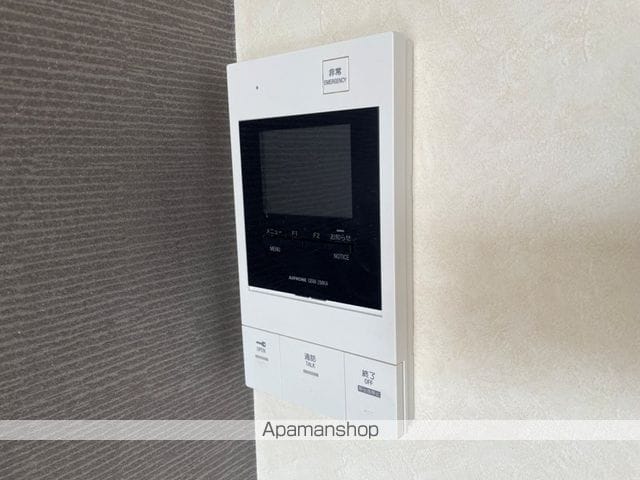 パストラルタツミの内装写真