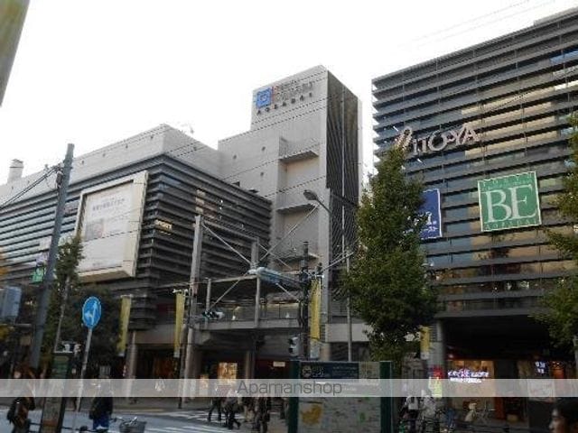 東急田園都市線 長津田駅 徒歩8分 2階建 築18年の周辺写真