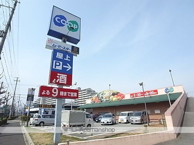 古川ハイツの周辺写真