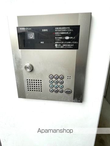 AKHAのその他写真
