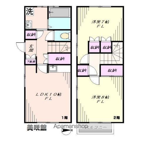 東京地下鉄有楽町線 小竹向原駅 徒歩11分 2階建 築28年の間取り写真