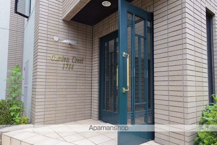 ガーデンクレスト１７１４[1K/29.88m2]の共用部5