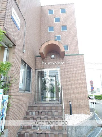 FKマンションの外観写真